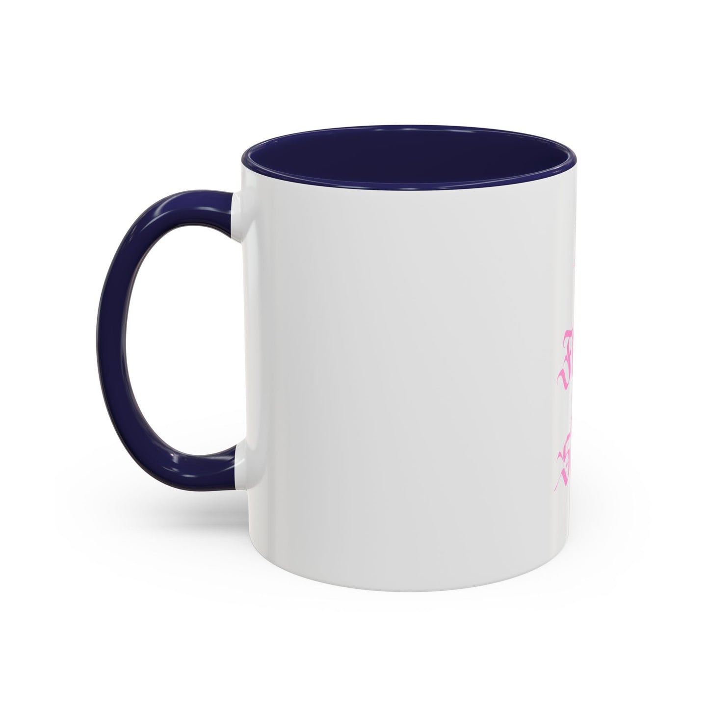 ✨ Fmme Strng Artful Rose Cozy Mug 🌸 ☕️